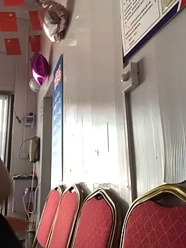 nidejiejie online show from May 30, 1:14 am