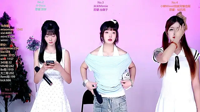 Snapshot of CM----002 chatting on May 24, 11:04 am CM----002 online show from May 24, 11:04 am