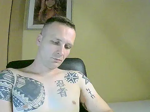 Snapshot of MacMillan69 chatting on May 26, 9:49 am MacMillan69 online show from May 26, 9:49 am