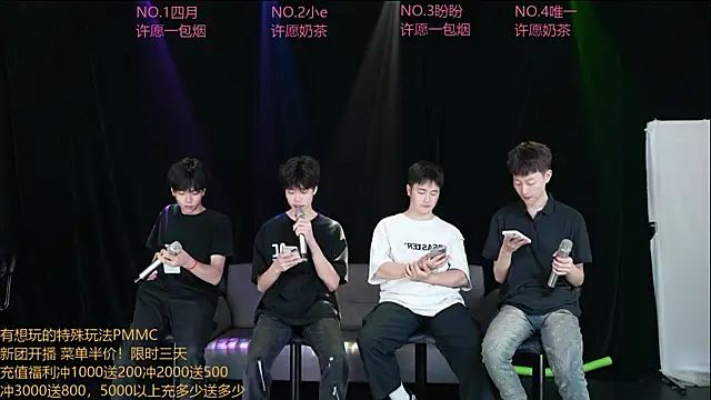 Snapshot of dirtyboy-01 chatting on May 5, 4:26 pm dirtyboy-01 online show from May 5, 4:26 pm