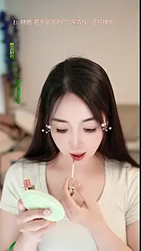 singer-wenwan online show from May 14, 11:17 am