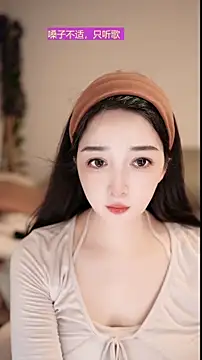 singer-wenwan online show from May 24, 12:43 pm