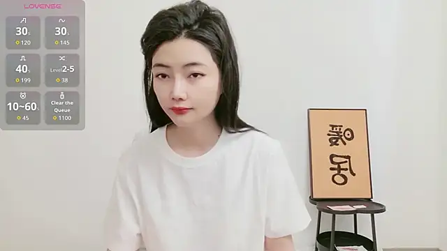 woxiangjinjin030 online show from May 23, 6:29 am