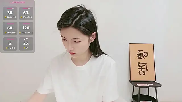 woxiangjinjin030 online show from May 30, 4:53 am