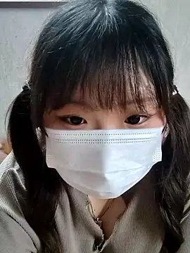 Snapshot of ao_chan_o0 chatting on June 9, 12:33 am ao chan o0 online show from June 9, 12:33 am