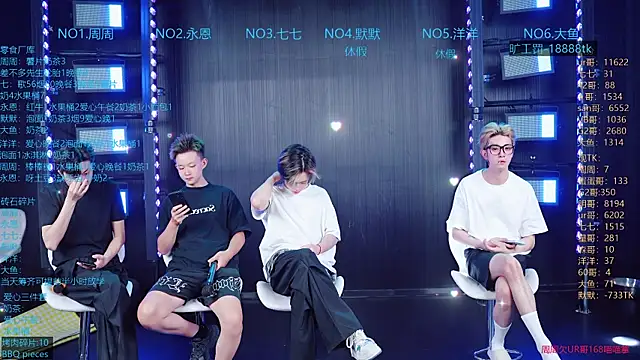 YD-Boy online show from July 1, 4:14 am