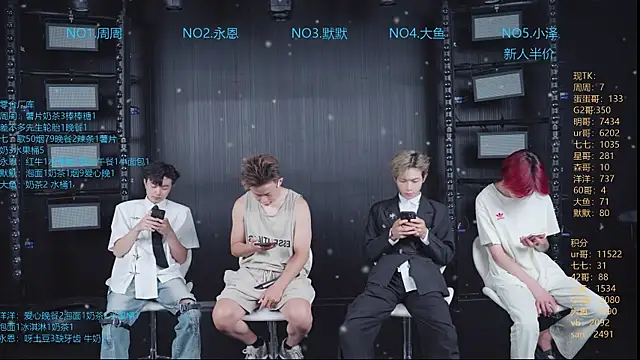 YD-Boy online show from July 6, 4:09 am