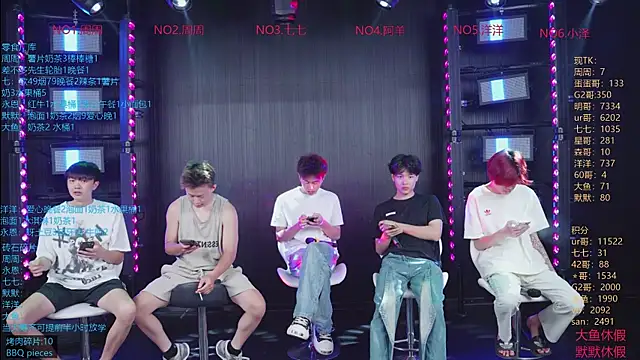 YD-Boy online show from July 7, 4:04 am
