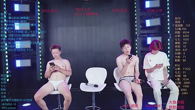 YD-Boy online show from July 8, 4:06 am