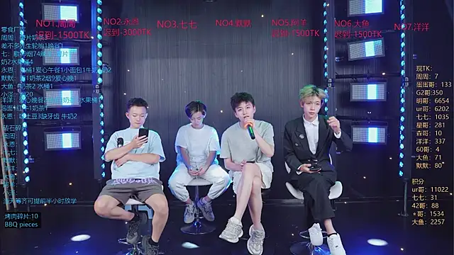 YD-Boy online show from July 15, 4:07 am