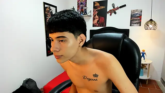 Snapshot of mateo_daza chatting on May 11, 7:44 pm mateo daza online show from May 11, 7:44 pm