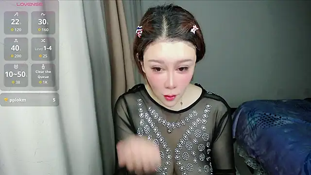 Snapshot of suncute chatting on May 31, 6:20 pm suncute online show from May 31, 6:20 pm