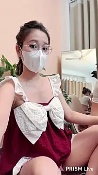 Nami   online show from July 16, 1:39 pm