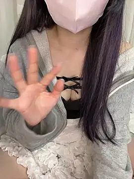 Snapshot of luna_sleepy chatting on May 29, 2:37 pm luna sleepy online show from May 29, 2:37 pm