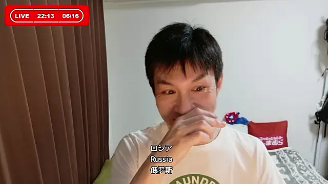 kazukota20 online show from June 16, 1:14 pm