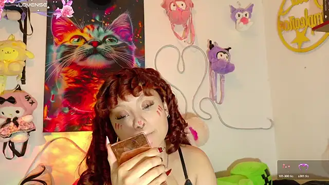 Snapshot of theiamoon chatting on June 16, 11:07 pm theiamoon online show from June 16, 11:07 pm