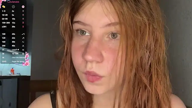 Snapshot of EmmaLovelyBB chatting on July 9, 6:12 pm EmmaLovelyBB online show from July 9, 6:12 pm