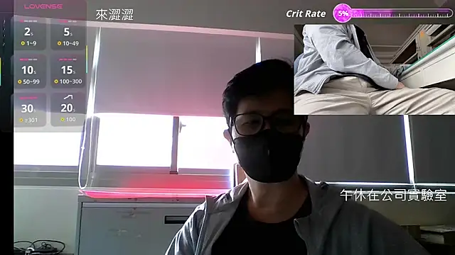 Snapshot of SanAnthony chatting on May 26, 4:30 am SanAnthony online show from May 26, 4:30 am