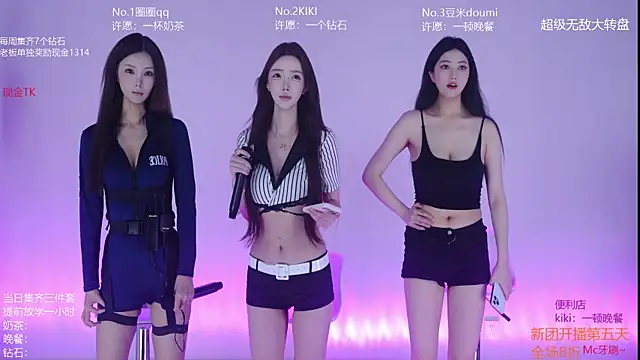 Snapshot of Velvet-Girls111 chatting on May 22, 7:15 am Velvet-Girls111 online show from May 22, 7:15 am
