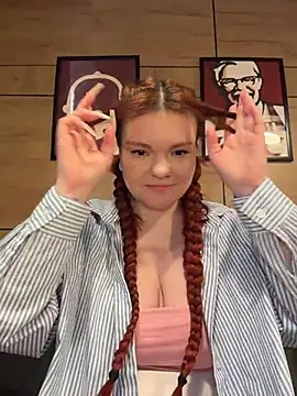 Baby  Fox online show from July 16, 12:11 pm