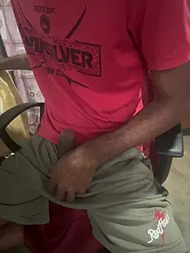 Snapshot of Inuchethi chatting on January 1, 11:27 am Inuchethi online show from January 1, 11:27 am