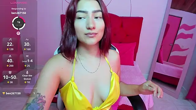 Snapshot of Vimara03 chatting on July 17, 6:24 pm Vimara03 online show from July 17, 6:24 pm