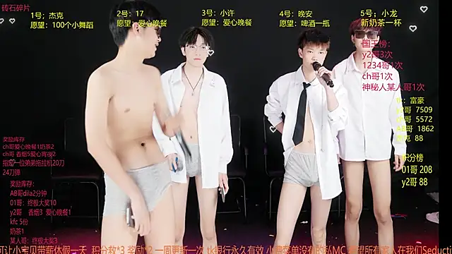 WildBoys-006 online show from May 29, 8:12 am