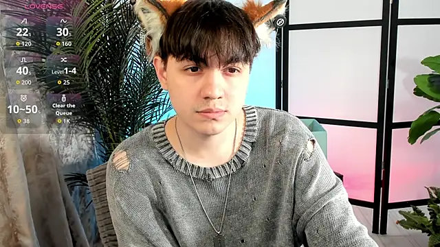 Snapshot of FetishFox chatting on July 9, 6:23 pm FetishFox online show from July 9, 6:23 pm