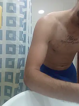 Snapshot of Soysincara12 chatting on May 24, 2:49 am Soysincara12 online show from May 24, 2:49 am