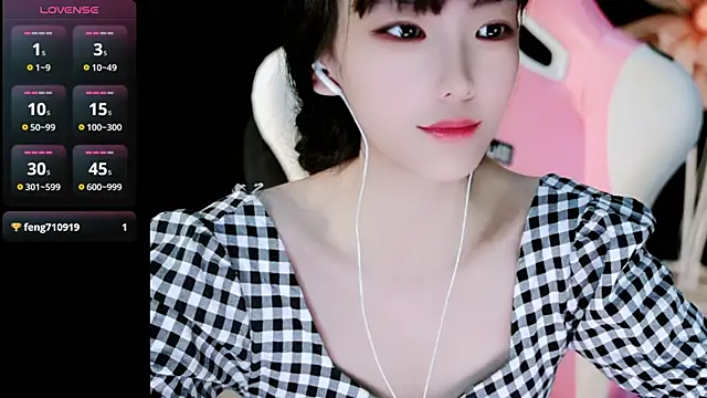 Ahrii yan online show from May 17, 2:35 pm