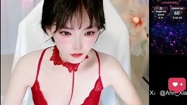 Ahrii yan online show from June 25, 10:09 am