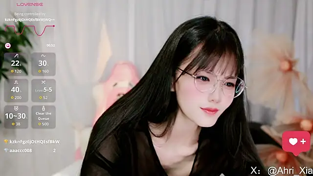 Ahrii yan online show from July 7, 11:36 am