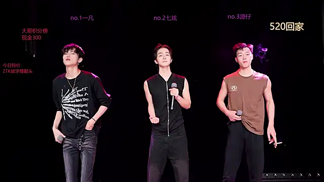 HOT-001 online show from May 20, 4:24 pm