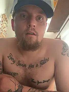 Snapshot of Thickdick1996 chatting on May 17, 3:41 pm Thickdick1996 online show from May 17, 3:41 pm