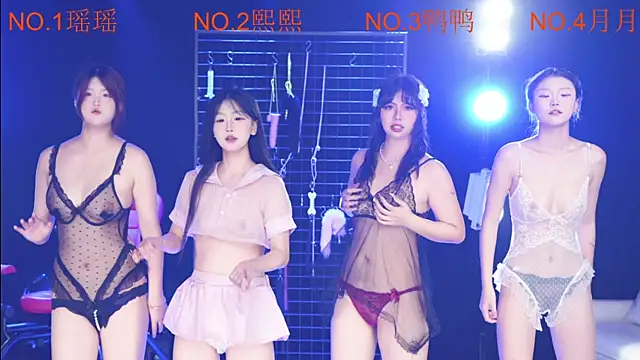 MKonggirl88 online show from May 24, 6:13 pm