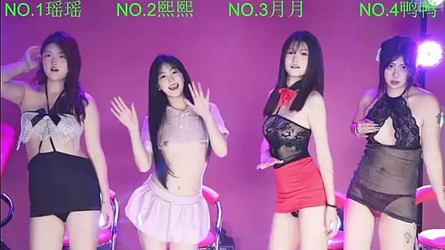 MKonggirl88 online show from May 28, 7:11 pm