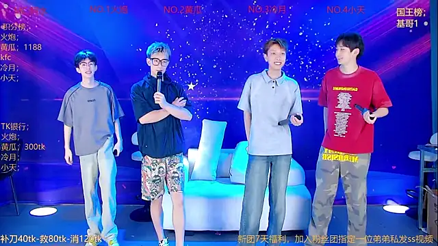 Snapshot of Miracle-001 chatting on May 28, 12:24 pm Miracle-001 online show from May 28, 12:24 pm
