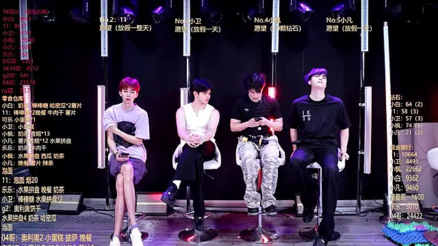 XT-YYDS-001 online show from May 25, 11:27 am