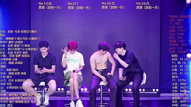 XT-YYDS-001 online show from May 27, 11:51 am