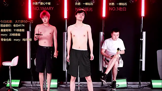 XT-YYDS-002 online show from May 25, 12:27 am