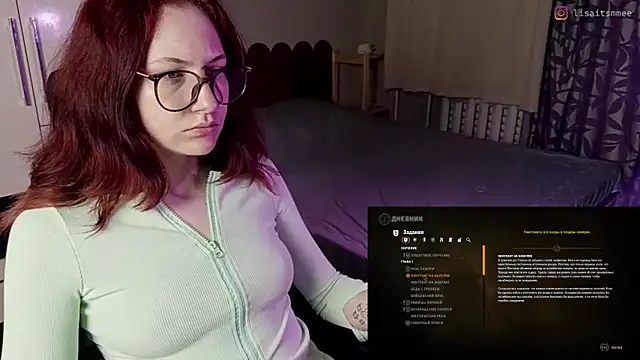 Snapshot of PricklyPeach chatting on May 22, 9:31 pm PricklyPeach online show from May 22, 9:31 pm