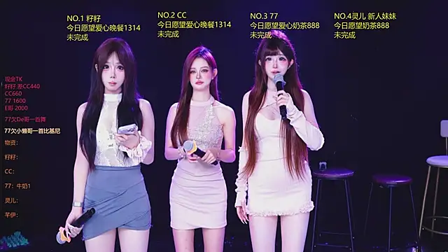 MOP-101 online show from May 25, 11:22 pm