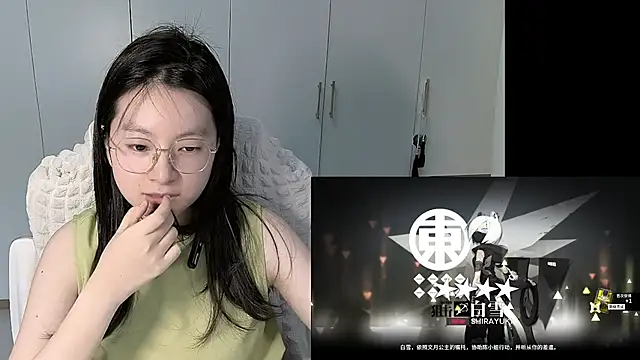 Snapshot of Erya-369 chatting on June 1, 5:14 pm Erya-369 online show from June 1, 5:14 pm