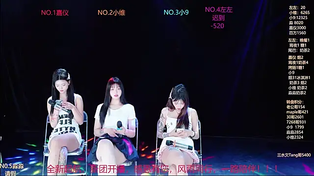 YDHY-girl-08 online show from June 11, 10:13 am