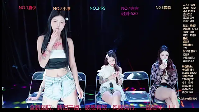 YDHY-girl-08 online show from June 12, 10:14 am