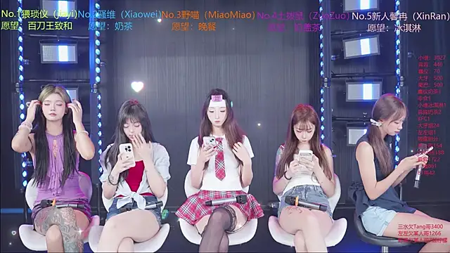 YDHY-girl-08 online show from July 18, 9:46 am