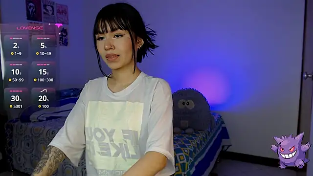 Snapshot of NicoRobin7 chatting on July 17, 8:24 pm NicoRobin7 online show from July 17, 8:24 pm