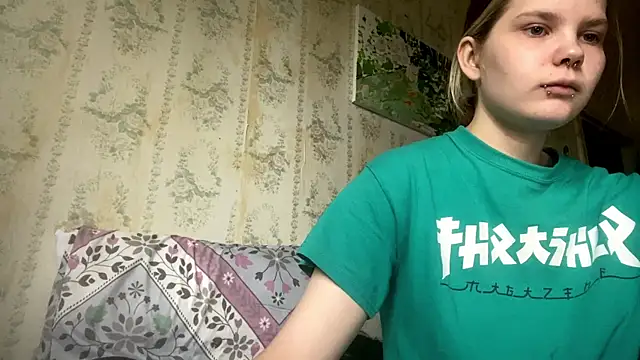 SusanaLeichty online show from July 11, 2:31 pm
