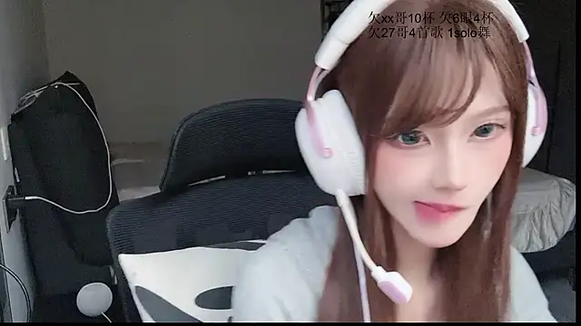 Nicole-TAT online show from June 2, 11:01 am