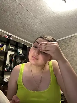 Snapshot of Kp_emilia19 chatting on May 28, 6:16 pm Kp emilia19 online show from May 28, 6:16 pm